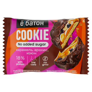 Ёбатон, Печенье Cookie, 45 г