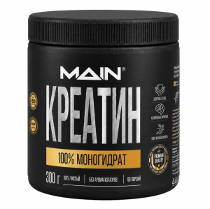 MAIN, 100% Креатин моногидрат, 300 г (60 порций)