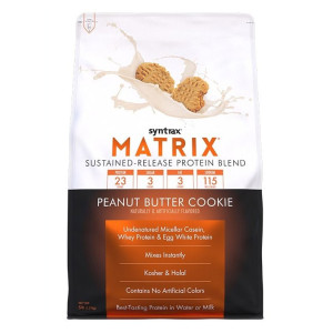 Syntrax, Matrix 5.0, 2270 г (75 порций)